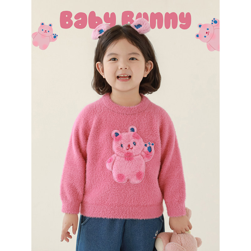 幼悠女童粉色兔子系列冬季吸睛表情刺绣毛绒背带裙连帽外套多件套,淘宝优惠券,粉丝福利购,淘宝优惠卷