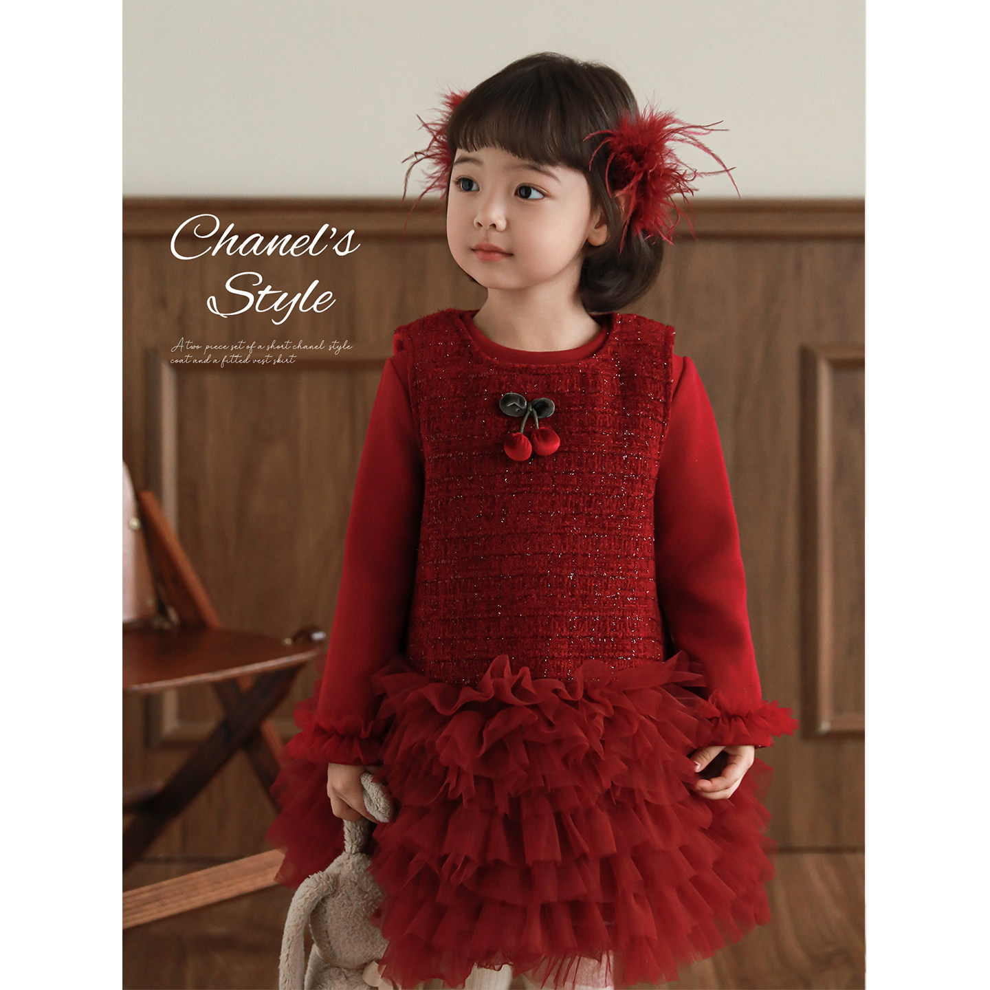 幼悠女童2025冬季新款红色背心裙加绒保暖过年服小香风厚实过年服,淘宝优惠券,粉丝福利购,淘宝优惠卷