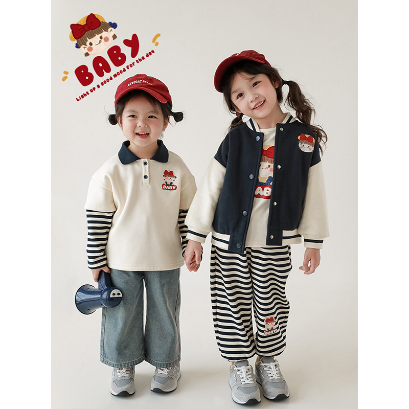 幼悠女童安安系列俏皮可爱封面女孩外套糖豆纽扣休闲POLO衫多件套,淘宝优惠券,粉丝福利购,淘宝优惠卷