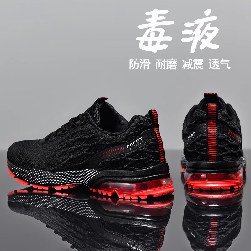 夏季透气男鞋2025新款百搭运动休闲气垫跑步超轻减震46大码47潮鞋 - 图2