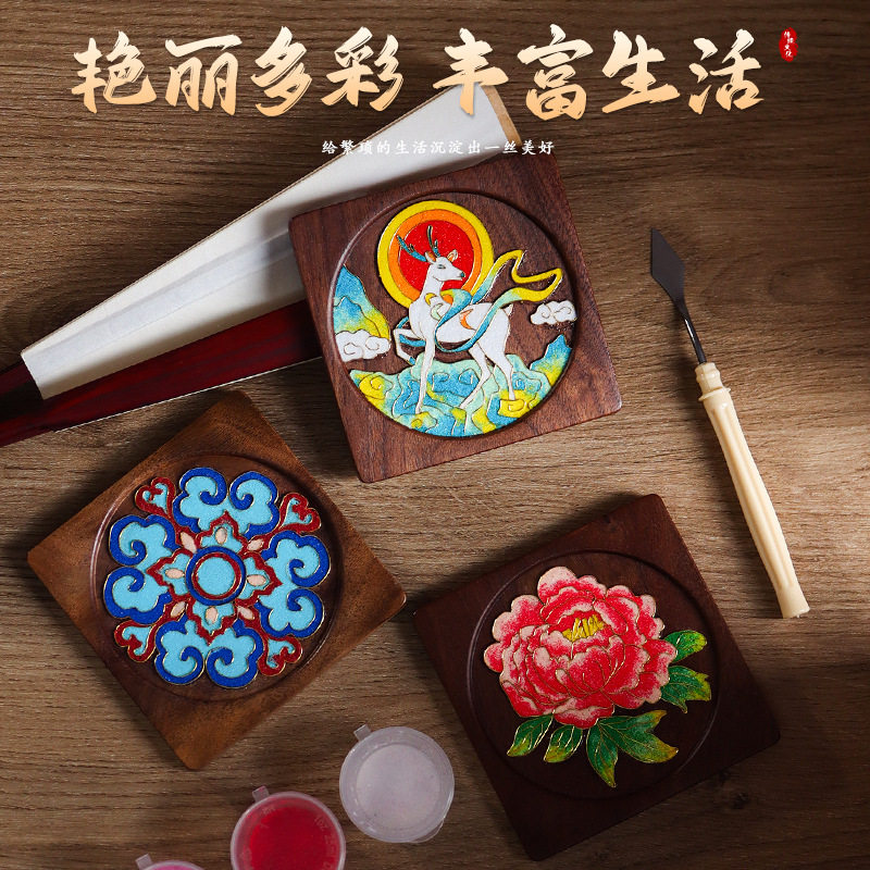 胡桃实木杯垫掐丝珐琅diy手工材料敦煌神鹿装饰摆件非遗掐丝礼物,淘宝优惠券,粉丝福利购,淘宝优惠卷
