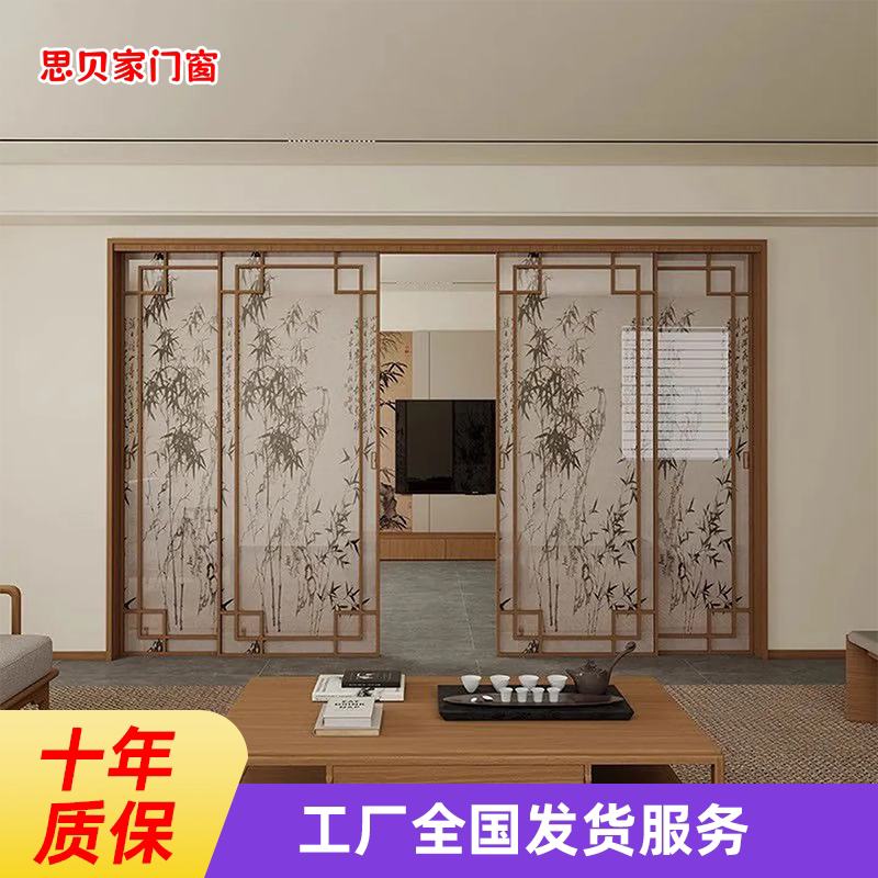图2