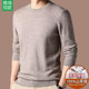 Ordos city-produced 100% cashmere sweater for men in autumn and winter new solid color round neck pullover sweater for men