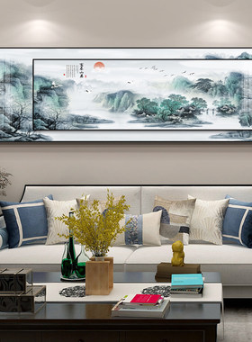新中式客厅装饰画沙发背景墙壁画办公室书房高档大气山水字画挂画