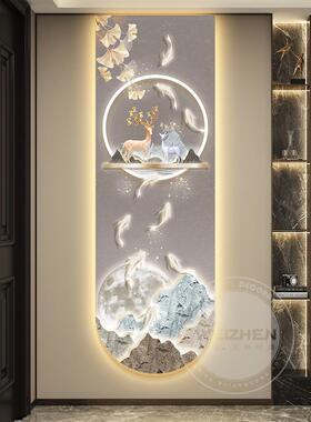九鱼图led灯轻奢入户玄关装饰画走廊过道挂画壁画简约现代高级感