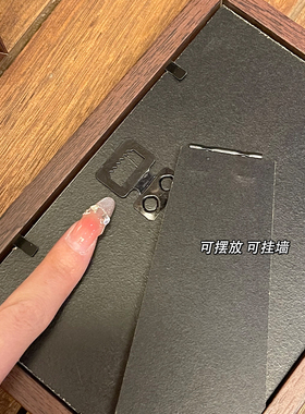 相框摆件客厅桌面摆台