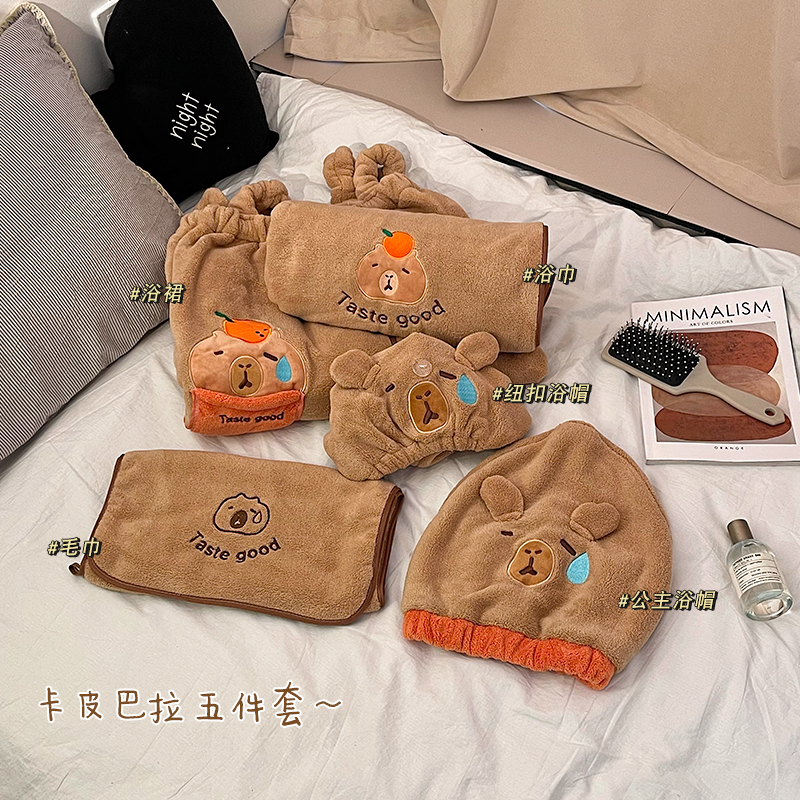 卡皮巴拉浴巾女学生宿舍浴袍可穿式速干吸水干发帽浴裙洗澡三件套 - 图3