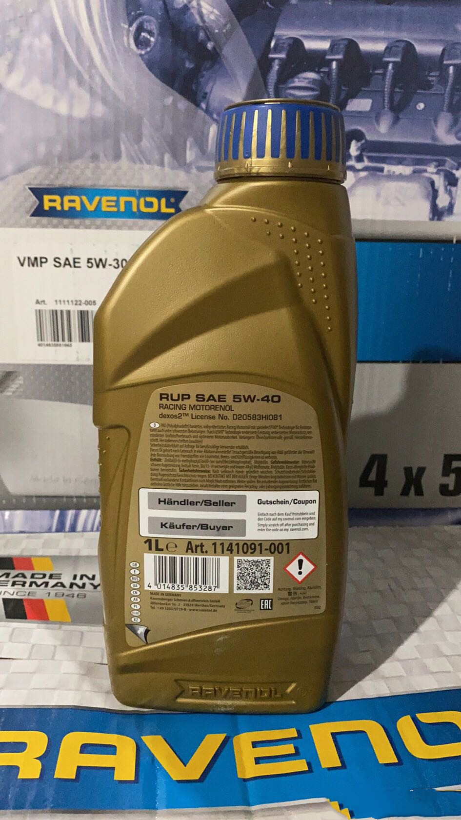 德国进口RAVENOL 拉锋 Racing 赛油 RUP 5W-40 4+5类全合成机油 - 图2