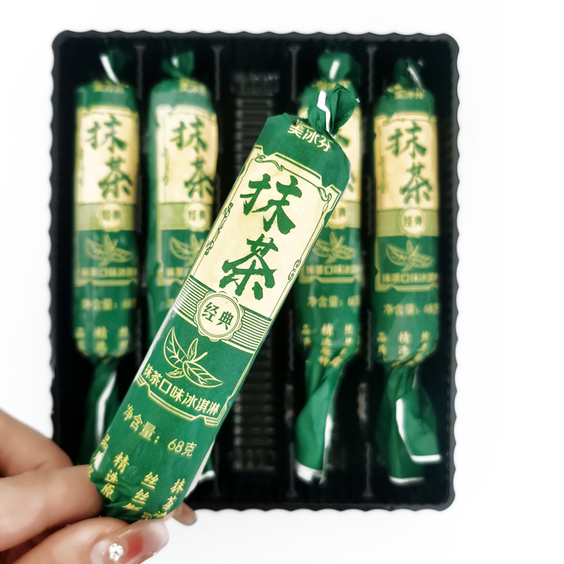 新品5支 美冰芬抹茶味雪糕 网红冰淇淋盒装68g冰棒冰激凌冰棍