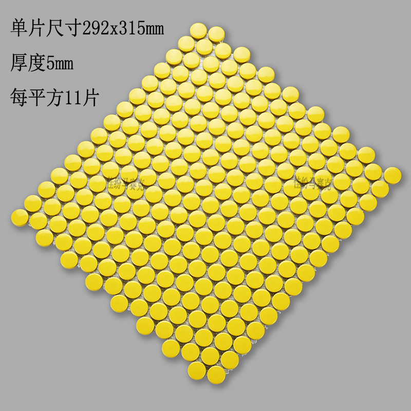 佳纷圆形陶瓷马赛克纽扣瓷砖北欧黑白黄橙色卫生间背景墙阳台新品