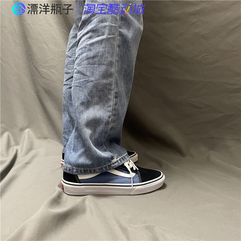 VANS Old Skool 经典款海军蓝男女同款低帮帆布鞋板鞋VN000D3HNVY - 图0