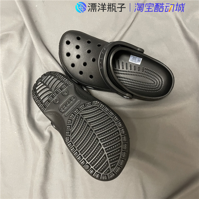 Crocs经典款洞洞凉鞋男鞋女鞋卡骆驰夏季凉鞋拖鞋 10001-001-图2