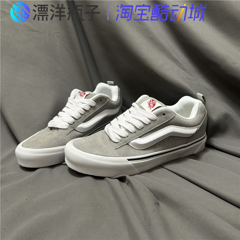 Vans Kun Skool 灰白色男女低帮休闲面包鞋 滑板鞋 VN0009QCBGJ - 图2