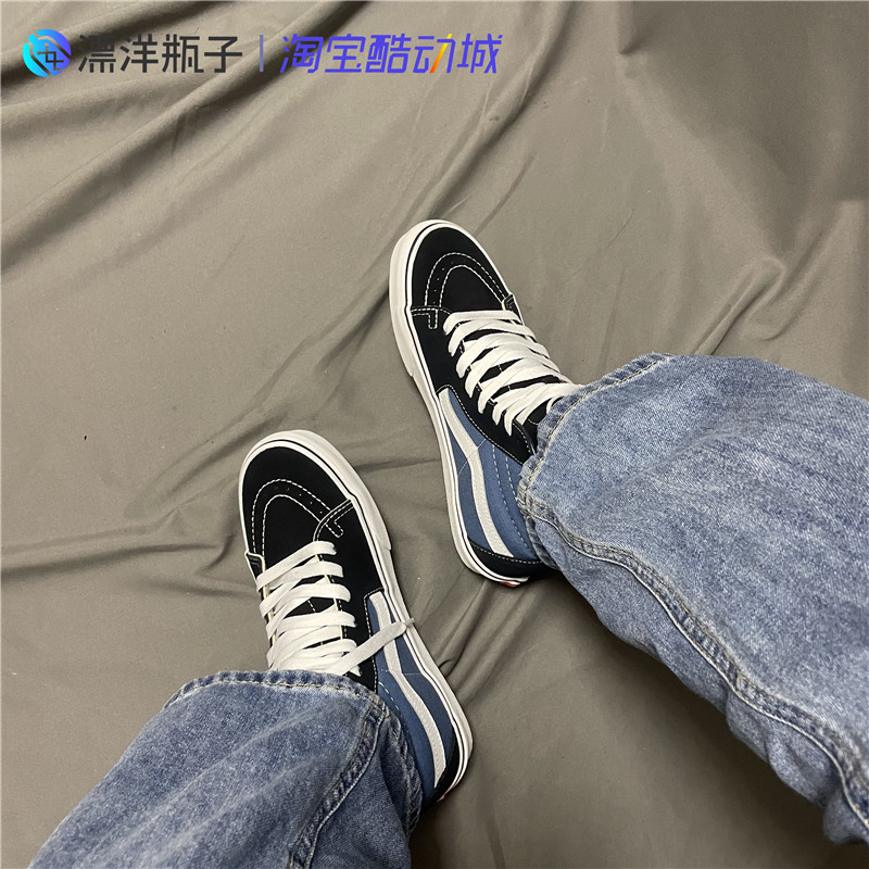 VANS SK8-Hi经典款海军蓝男女同款高帮帆布鞋滑板鞋 VN000D5INVY-图0