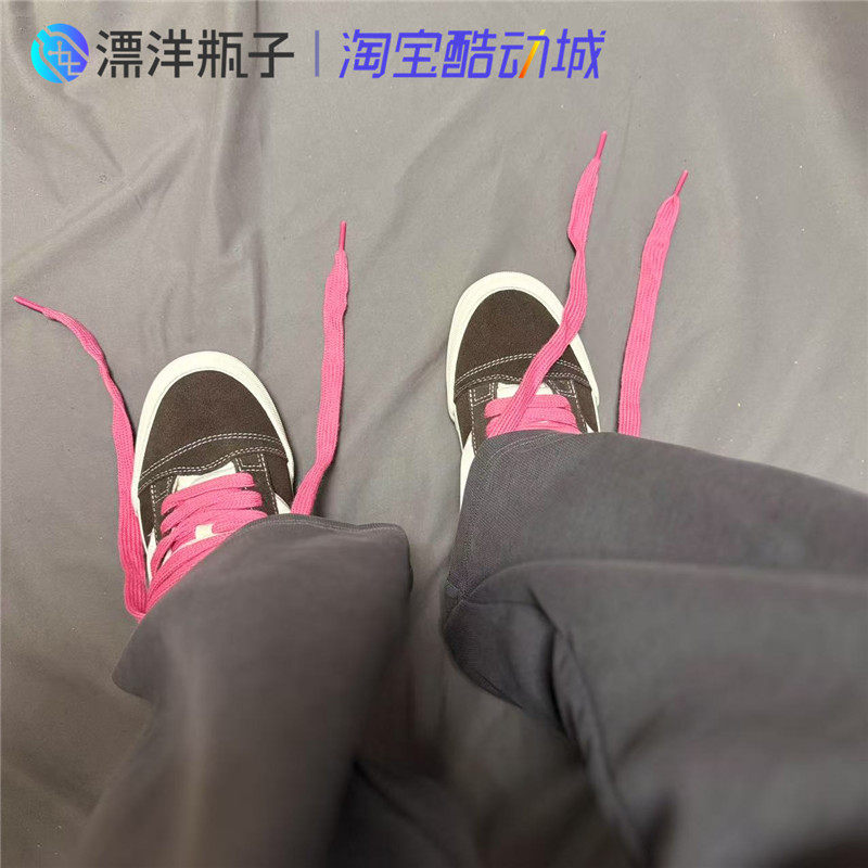 VANS Knu Skool 复古棕粉色男女鞋面包鞋街头运动休闲情侣滑板鞋,淘宝优惠券,粉丝福利购,淘宝优惠卷