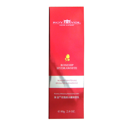 莱茵玫瑰果水嫩保湿乳 提拉紧致淡化皱纹抚平细纹补水保湿乳液 80g 莱茵玫瑰果水嫩保湿乳 提拉紧致淡化皱纹抚平细纹补水保湿乳液 80g