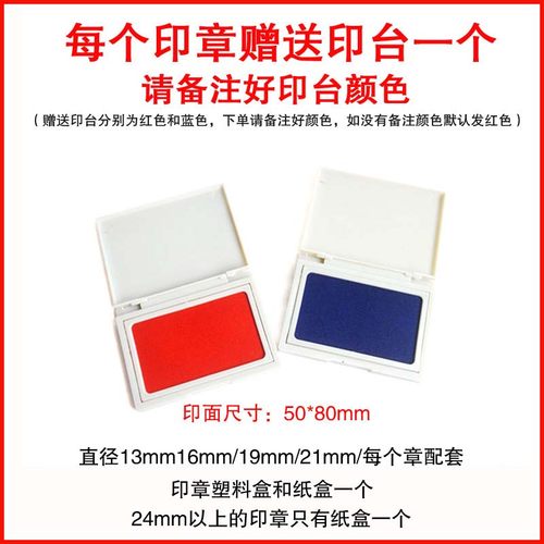 可调日期印章定制文件作废受控QC/IPQC/PASS检验品质检验收合格章 - 图3