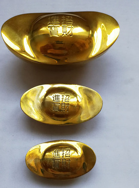 实心纯铜供奉财神工艺品家居装饰