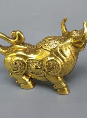 纯铜元宝招财风水工艺品华尔街牛