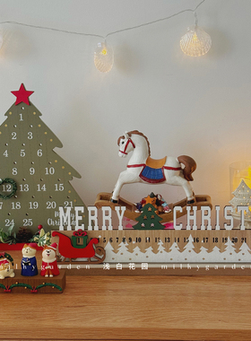 氛围感圣诞木马老人装饰摆件