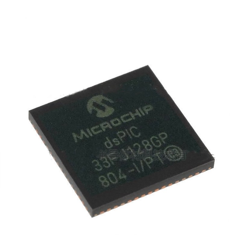 原装正品PIC16LF1787-I/ML QFN-44 MCU嵌入式微控制器 8BIT 14KB - 图3