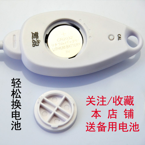 水温计测奶温婴儿量试奶瓶高精度宝宝食品液体冲泡奶粉咖啡温度计 - 图2