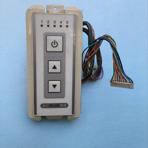 林内燃气热水器控制面板温度显示屏MC-99-SR1线控器按键板JSDAK型 - 图3