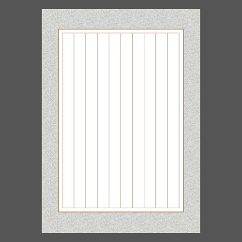 硬笔书法作品纸竖行A4比赛创作专用10列竖行15横行中国风优质加厚 - 图1