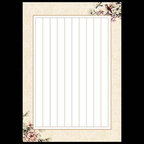 硬笔书法作品纸竖行A4比赛创作专用10列竖行15横行中国风优质加厚 - 图2