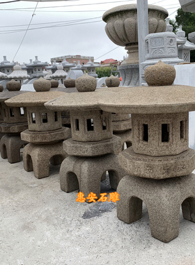 传统复古户外庭院天然石头灯