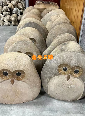 惠安石雕天然石装饰可爱庭院摆件