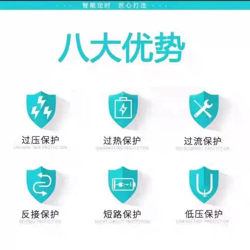 燃气烤饼炉烤饼锅充电器12V12-20AH 公婆饼机电饼铛充电器配件 - 图1
