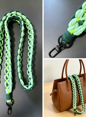 1.2米成品包带手工编织斜挎肩带相机肩带手机挂绳 bag strap