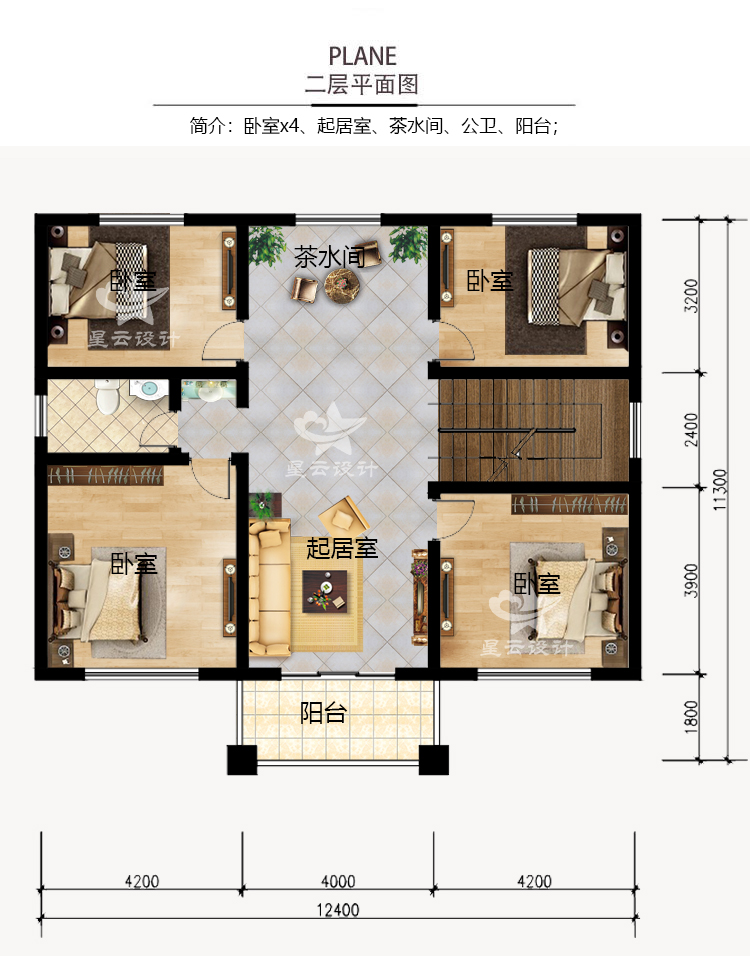 新中式二层别墅设计施工图纸现代两层别墅小洋楼房屋建设全套图纸 - 图2