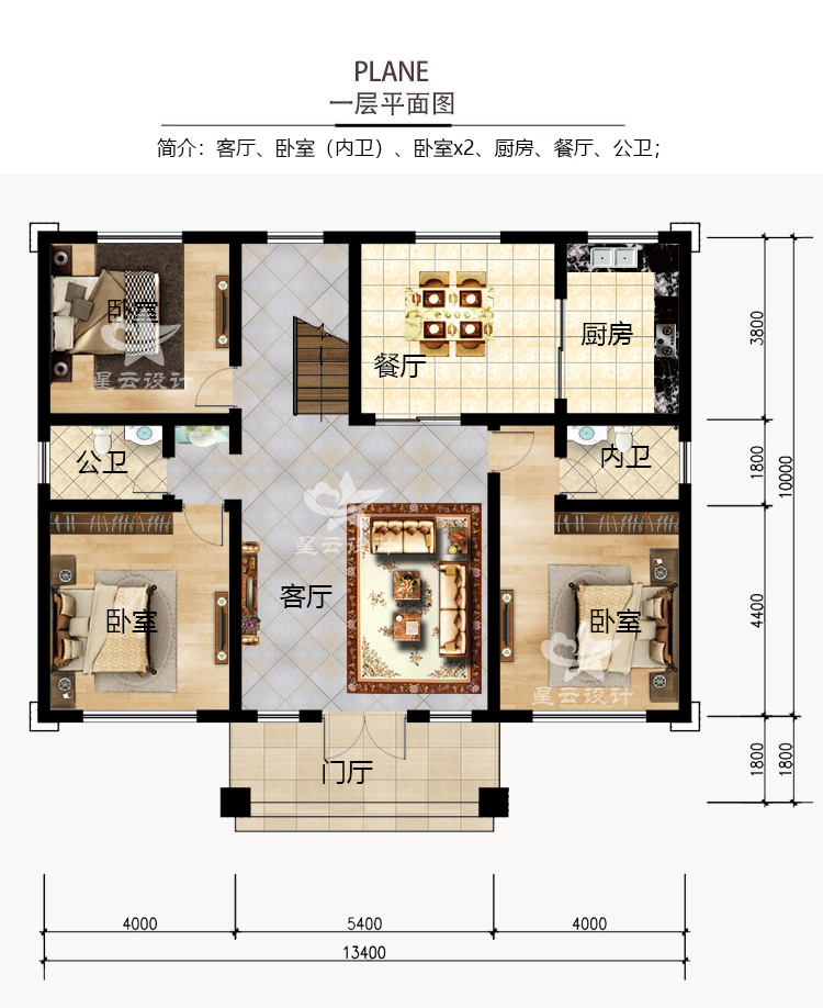 新中式二层别墅设计施工图纸两层小洋楼农村自建房现代小户型全套