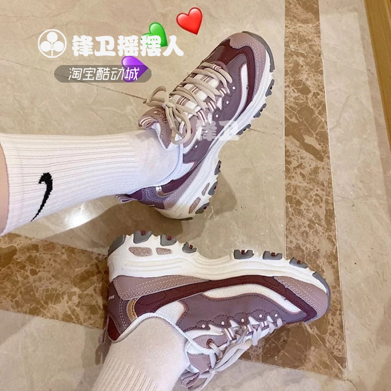 SKECHERS/斯凯奇 D'LITES男女黑白熊猫款跑步休闲运动鞋66666179-图1