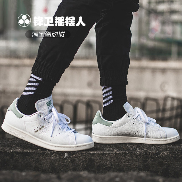 adidas stan smith couple