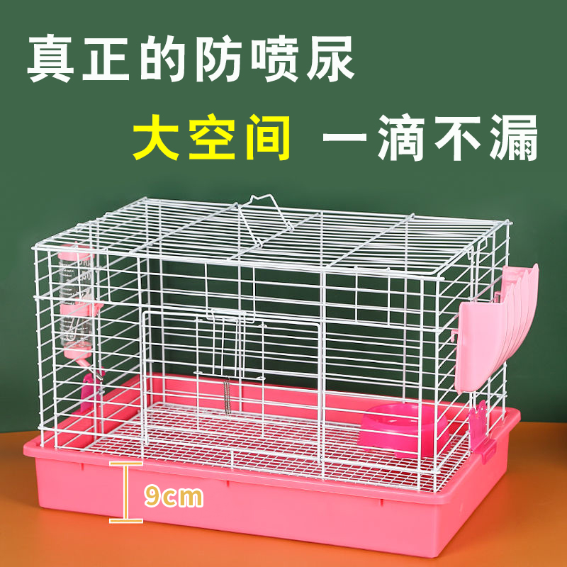 兔笼兔子专用笼子家用大号室内新型侏儒荷兰猪豚鼠宠物用品养兔窝 - 图3