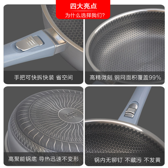 户外套锅不锈钢锅具炒锅炊具野餐野营露营便携式折叠野炊用品装备