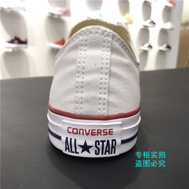 CONVERSE 匡威 经典款 白色低帮 休闲男女帆布鞋 情侣鞋 101000 - 图2