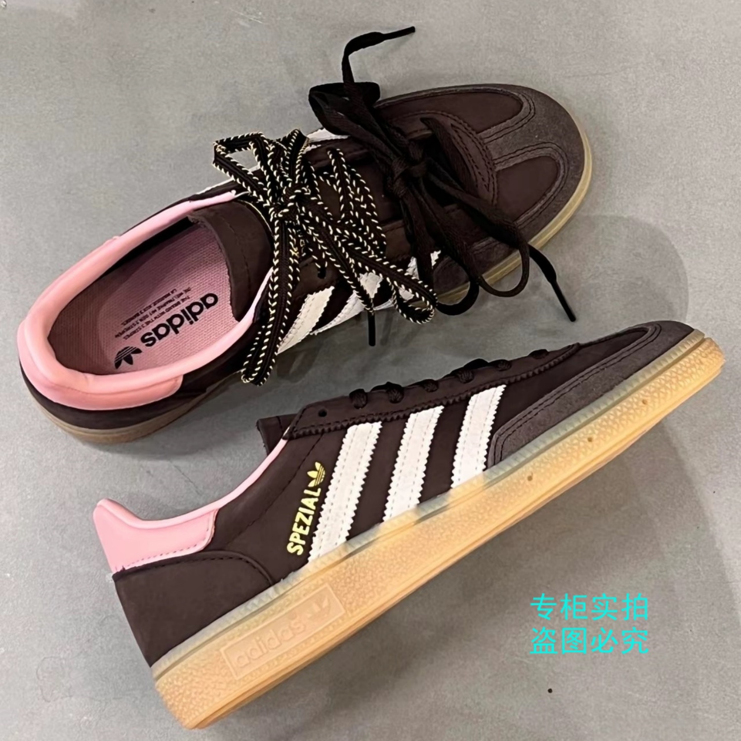 Adidas阿迪达斯三叶草25年冬款经典德训T头男女板鞋JR0851 JR0852 - 图2