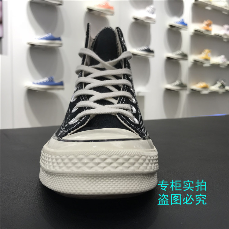 匡威 1970S三星标经典黄色高帮162054c低帮162063c 162050c帆布-图0