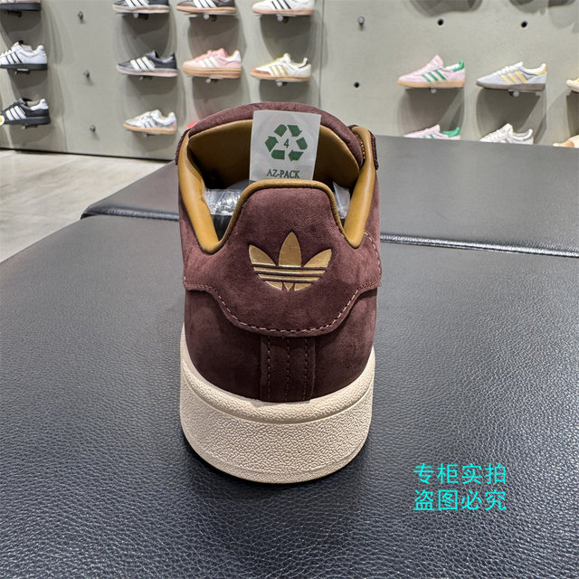 Adidas clover loafers JS3777