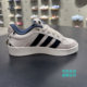ເກີບຜ້າໃບ Adidas Clover Dalmatian JQ8733