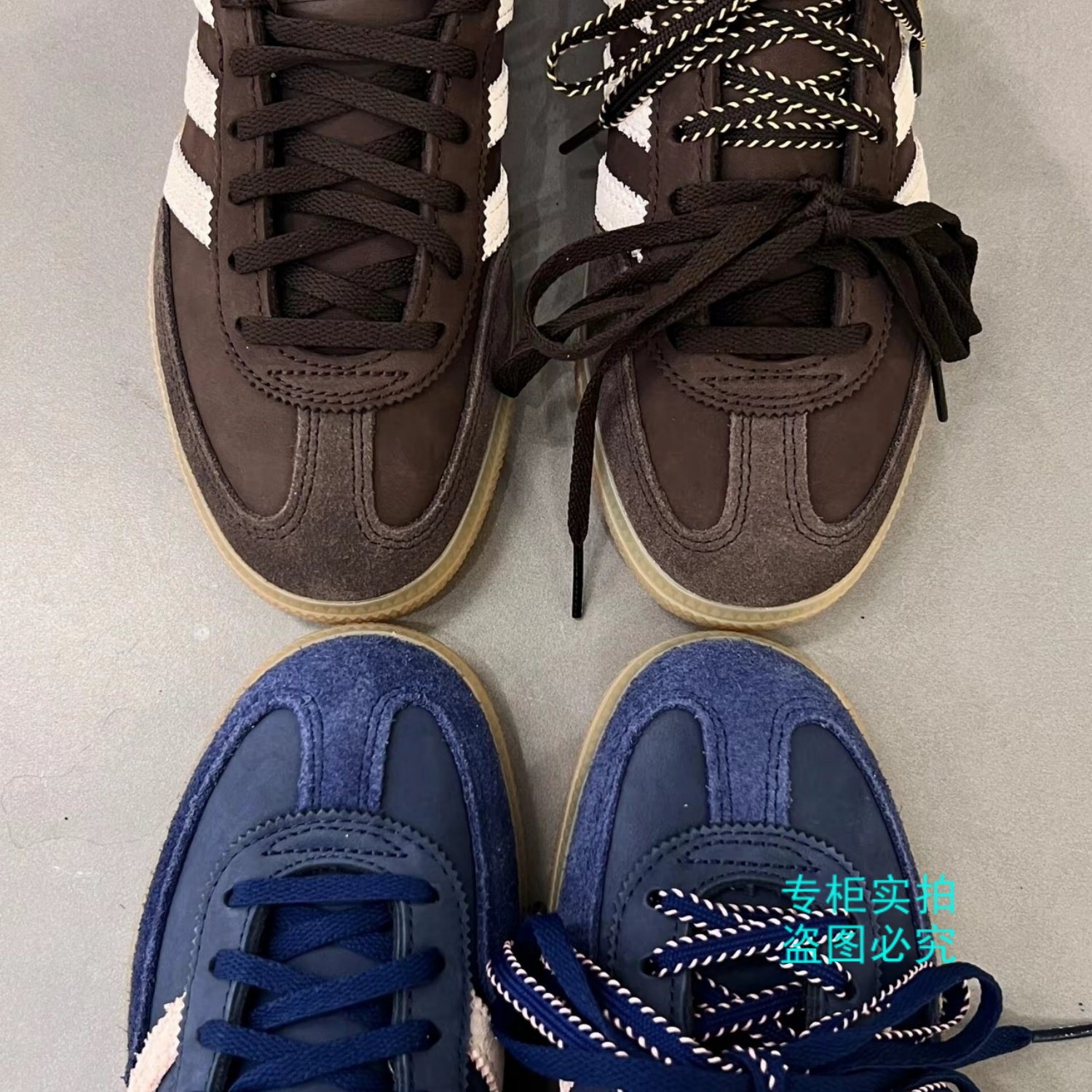 Adidas阿迪达斯三叶草25年冬款经典德训T头男女板鞋JR0851 JR0852 - 图1