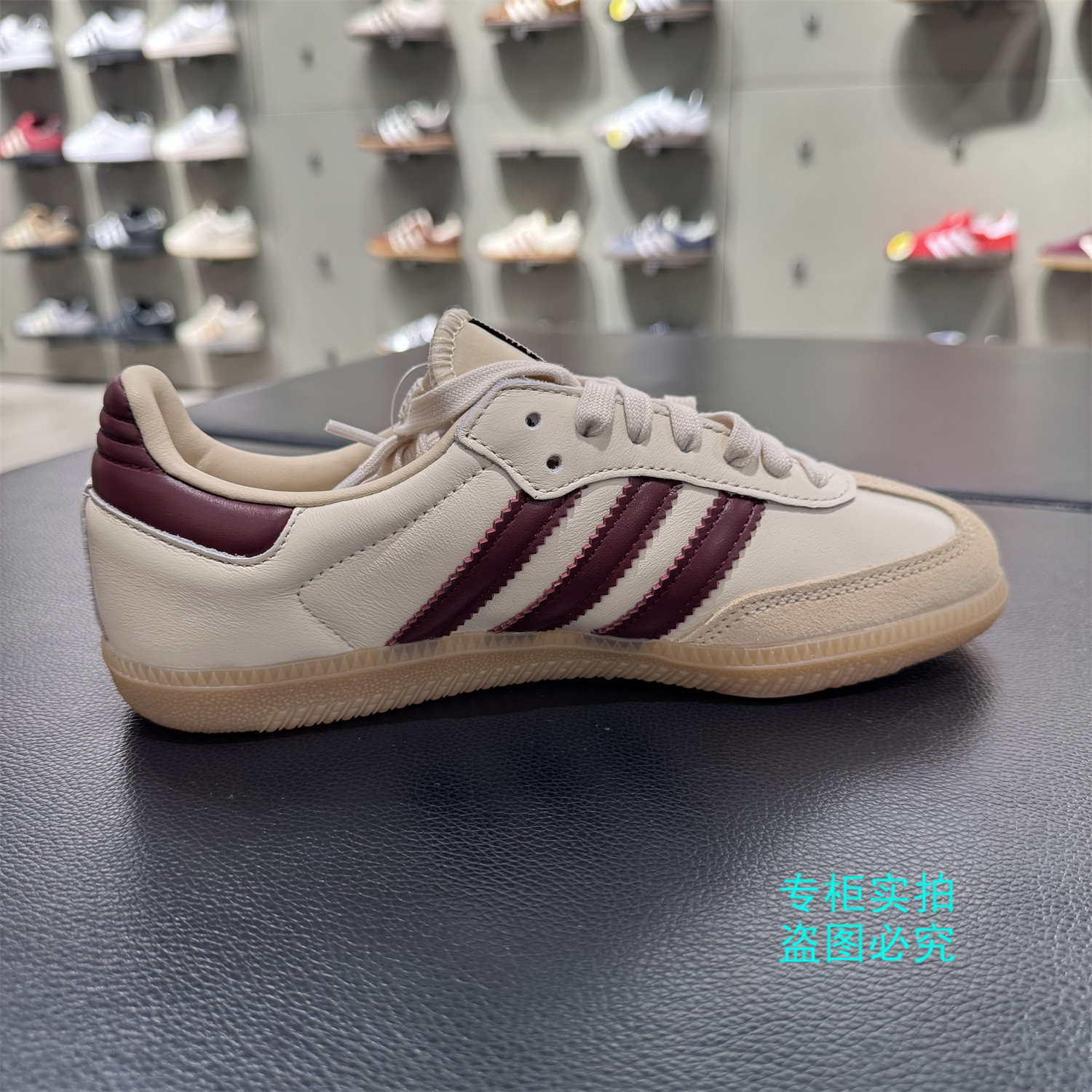 adidas阿迪达斯三叶草SAMBA男女T头德训鞋休闲板鞋 JS3830 JS3831 - 图1