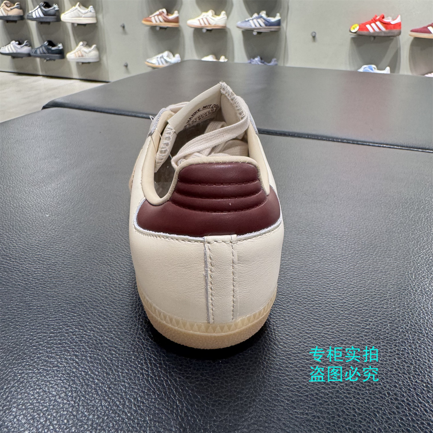 adidas阿迪达斯三叶草SAMBA男女T头德训鞋休闲板鞋 JS3830 JS3831 - 图2
