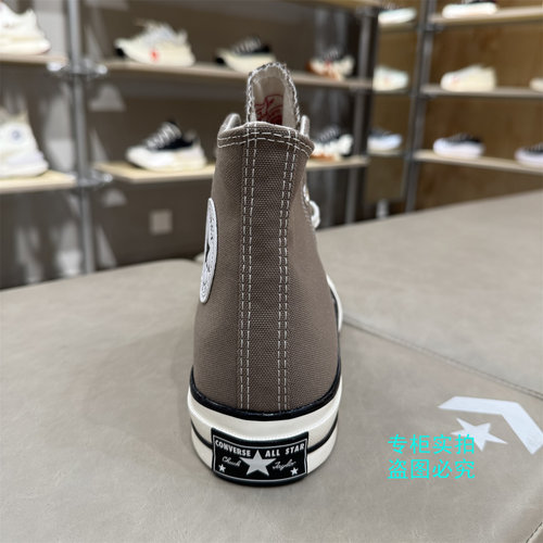 CONVERSE匡威 1970S夏季新款巧克力奶咖棕高帮情侣帆布鞋 A00753C - 图2