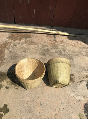 大号箩筐竹编制品淘米箩粮食竹筐竹制品收纳筐竹篓喜事筐竹篮扁担