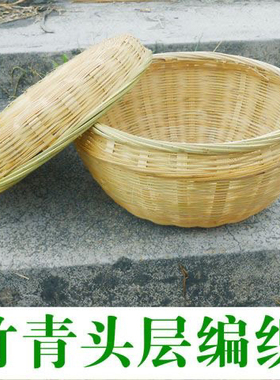 竹编筐手工编织竹篮竹篓水果篮竹筐桌面收纳竹簸簸浪花口篮荷花篮